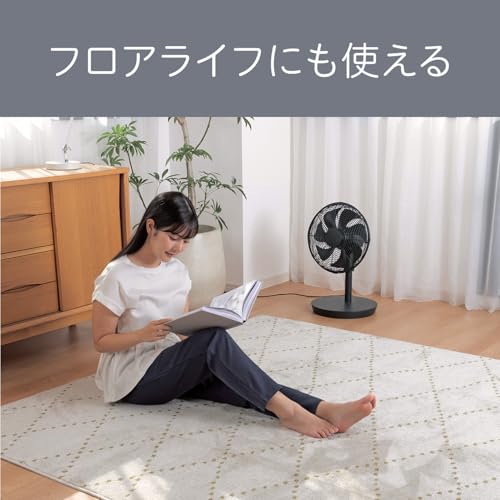 コイズミ(Koizumi) 扇風機 DCモーター リモコン付き 風量6段階 首振り オン/オフタイマー付き メタル調 ダークグリーン KLF-3057/G の商品画像 6