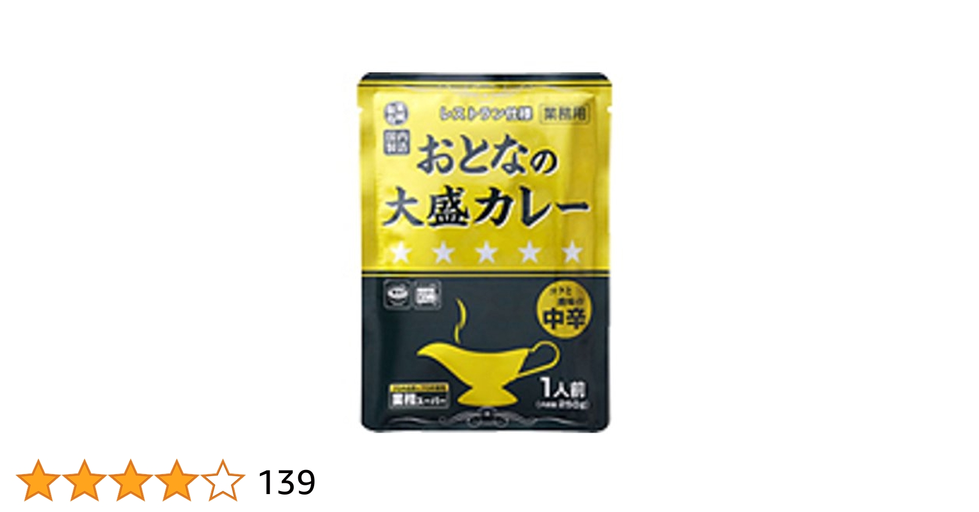 Amazon.co.jp: Kobe Bussan 神戸物産 レストラン仕様 おとなの