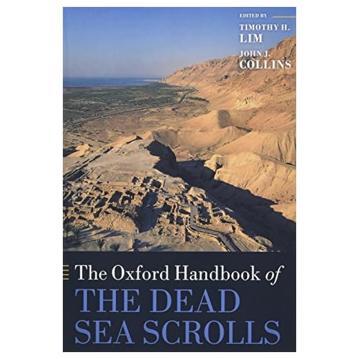 The Oxford Handbook of the Dead Sea Scrolls