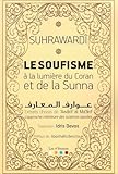  Soufisme à la lumière du Coran et de la Sunna