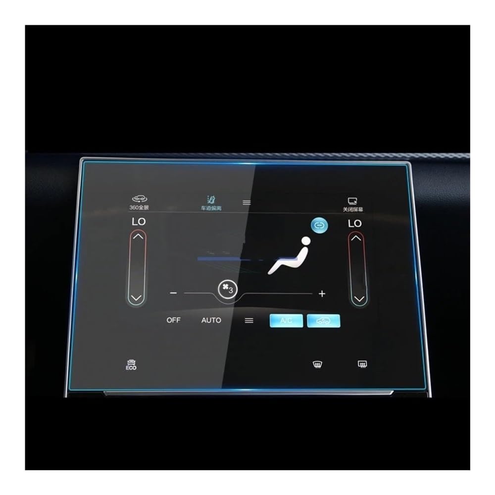 Protection écran BAIC X7 confort visuel pour vos trajets