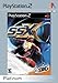 Produktbild SSX Snowboard Supercross Platinum (PS2) [PlayStation2]