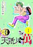 516PXWPrPLL._SY200_QL15_.jpg