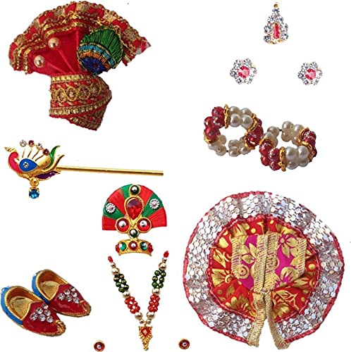 mukut Size 0, 1 no Ladoo Gopal Accessories Combo Pack, for God Krishna, Jewellery Set for Laddu Gopal Dress Deity Ornament (Thakur ji bal Gopal)
