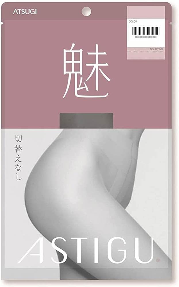 Atsugi Astigu Stocking Miseru All Through Size L - LL - 480 Black (Harajuku Culture Pack)