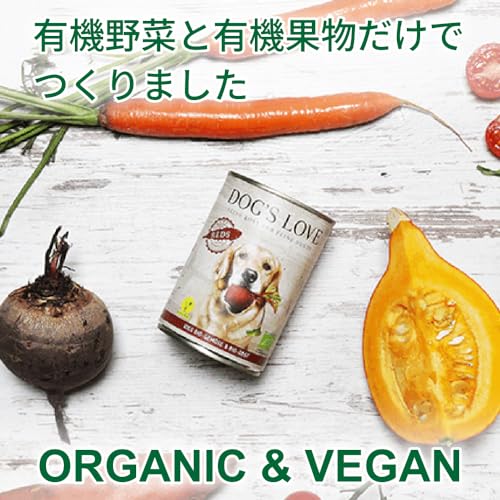DOG'S LOVE BIO 6x400g
