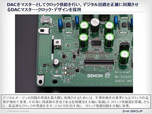 Denon Cd Sacd Plata Prima Correspondiente Dcd 1600ne Amazon Com Mx Electronicos