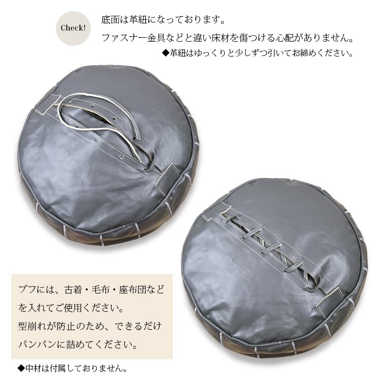 未使用♪ モロッコ 本革 プフ プーフ スツール オットマン　ピンク mocororo（モコロロ） モロッコ 本革 プフ スツール 羊革 オットマン