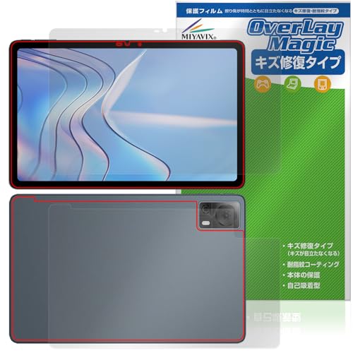 �~���r�b�N�X DOOGEE T20S �Ή� �ی� �t�B���� ���C�� �h�w�� �h�C�A �t���E�w�� �Z�b�g ���{��