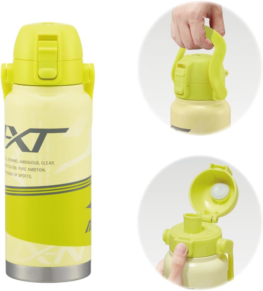 Skater Mizuno STD8H-A Stainless Steel Direct Bottle with Handle, 27.1 fl oz (800 ml), Mug Bottle, Laser Lemon