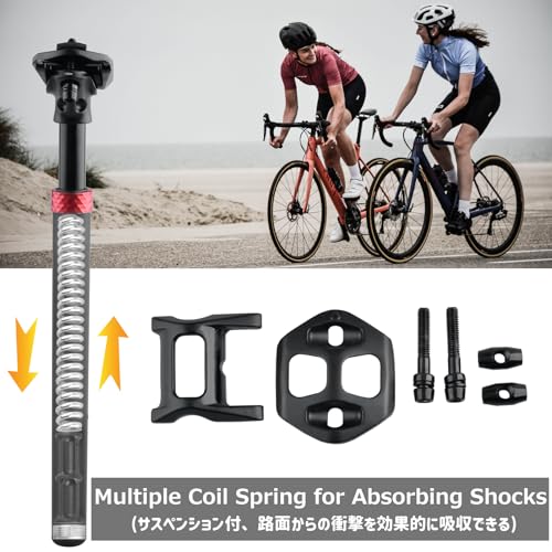 image for Azarxis Bike Suspension Seatpost Shock Absorber Damper Post 27.2 28.6 