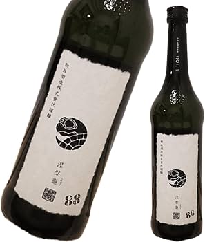 新政　ニルガメ　改　限定ボトル 新政 涅槃龜