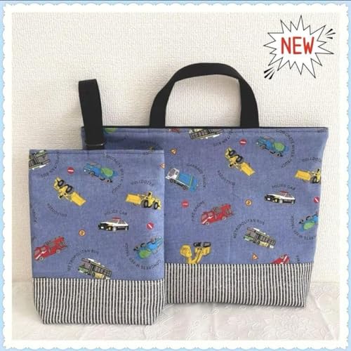 レッスンバッグ 働く車 車柄 ブルー レッド キルティング - 製品詳細