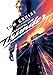 Days Of Thunder