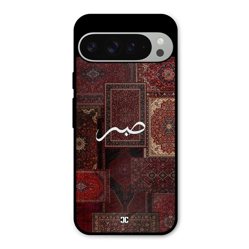 Image of PrintShield Sabr Back Cover for Google Pixel 9 Pro XL, Shockproof Printed Phone Case with Soft TPU Sides & Anti-Slip Grip