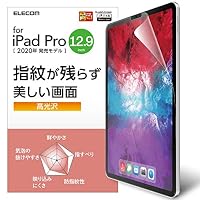 Amazon.co.jp: エレコム iPad Pro 12.9 ( 第4世代 / 2020年 ) 保護