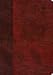 ESV Single Column Journaling Bible, Large Print (TruTone, Burgundy/Red, Timeless Design)