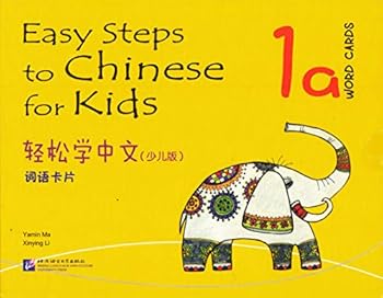 Paperback Easy Steps to Chinese for Kids 1A: Word Cards (English and Chinese Edition) Book
