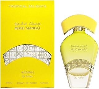 Musc Mango Extrait de Parfum – Tropical Delights Collection Unisex Perfume | 100ml
