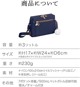 Amazon.com: Kanana project(カナナ プロジェクト) Contemporary