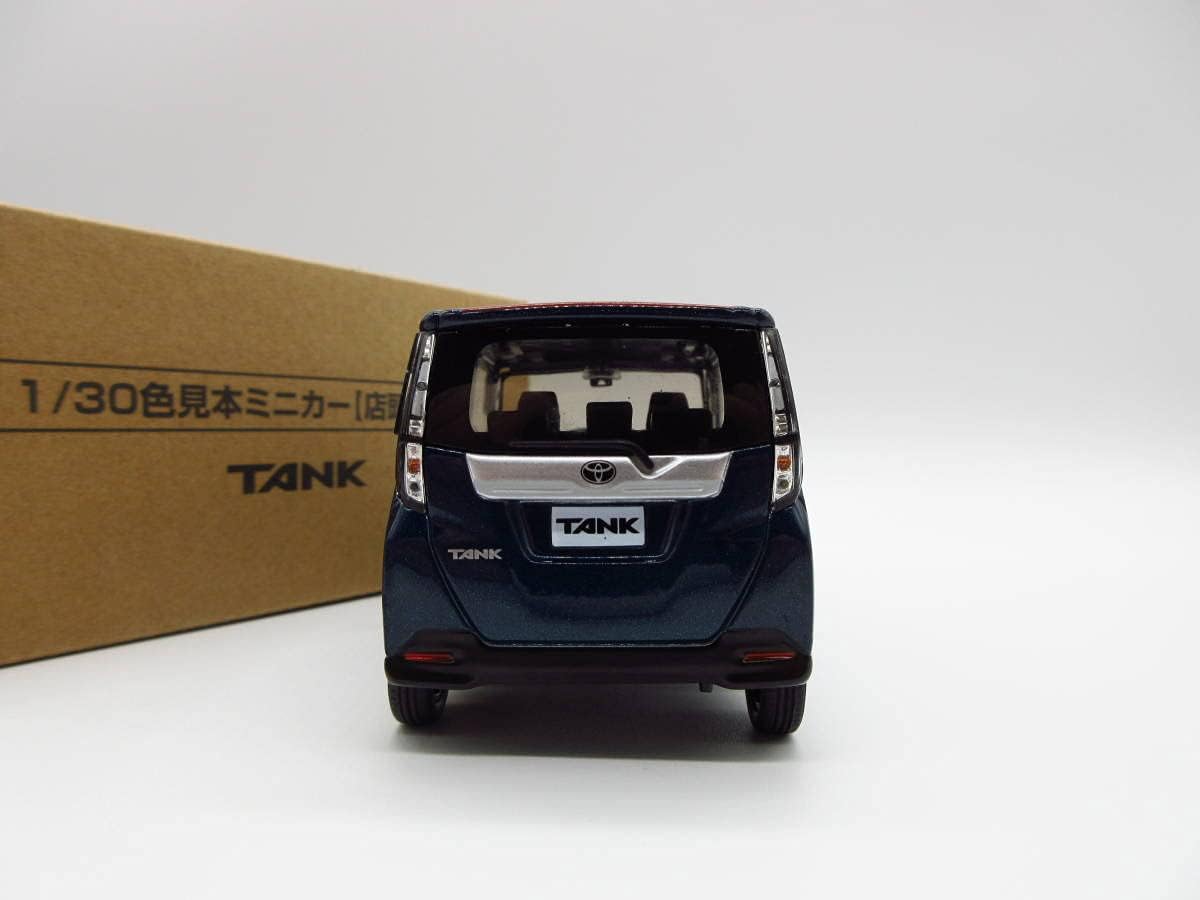 1/30 トヨタ タンク （インペリアルゴールドクリスタルメタリック） - ミニカーショップ グリーンクラブ