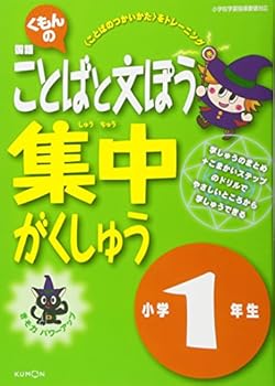 Tankobon Hardcover ??????????????????????1?? Book