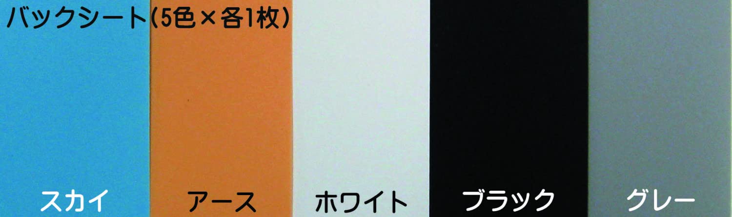 Amazon | 童友社 凄! ホビー用LED撮影スタジオ プロ (折りたたみ式