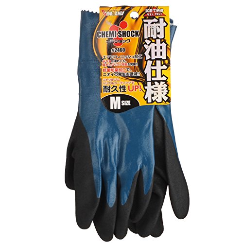 川西工業 グローブマニア ケミショック 1双入 グリーン M 【耐油ニトリルゴム手袋】 #2460