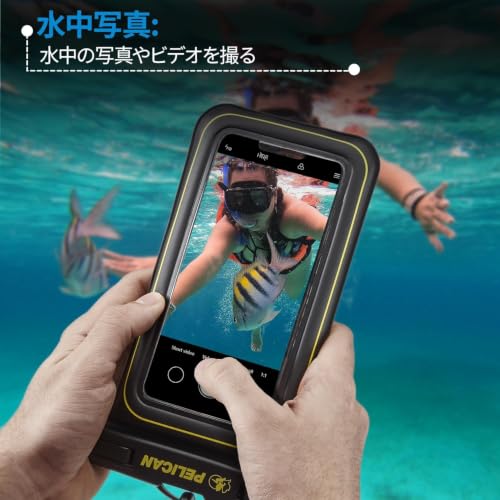Image of Pelican 2 Pack Marine Waterproof Phone Pouch (Regular) -Black /Hi-Vis Yellow