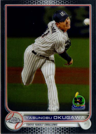 Amazon.co.jp: Topps2022 Chrome NPB プロ野球カード レギュラーカード