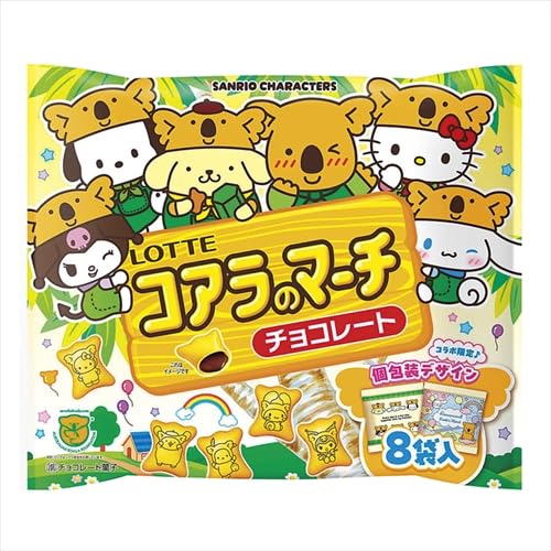 Amazon | ロッテ コアラのマーチシェアパック(サンリオキャラクターズ