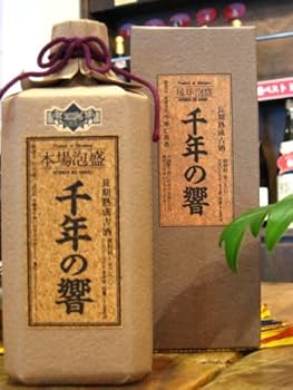 Amazon.co.jp: 今帰仁酒造所 千年の響 長期熟成古酒 原酒 43度 720ml.e