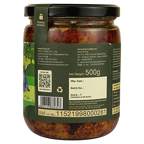 Image of TWO BROTHERS ORGANIC FARMS | SPICY AMLA PICKLE 500G