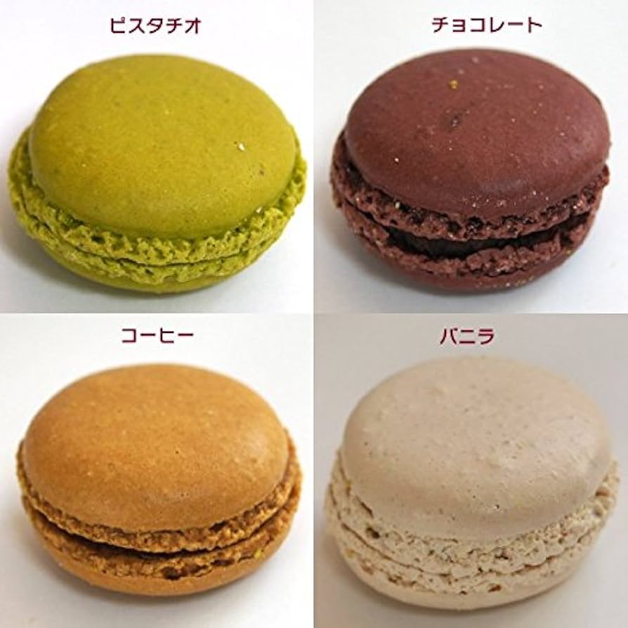 アンティーク フランス お菓子の箱 マカロンとバニラクッキーのボックス Amazon｜BESTOYARD マカロンボックス お菓子ボックス マカロン