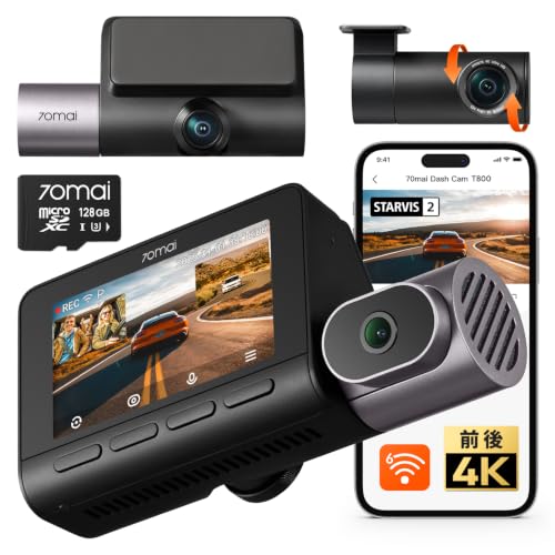 70mai X800 ドライブレコーダー STARVIS 2 Amazon.co.jp: 【3カメラ 前後4K 前後STARVIS 2】 70mai Dash Cam 4K
