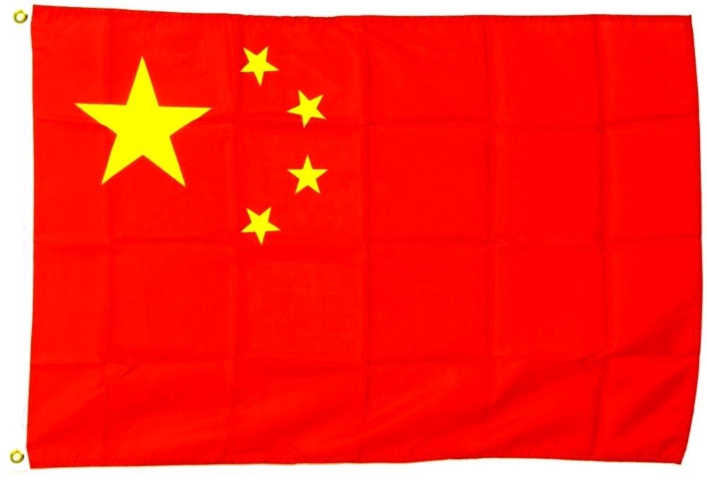3dRose Chinesische Gartenflagge | 30,5 X 45,7 Cm | Einseitiger Druck Auf Polyester