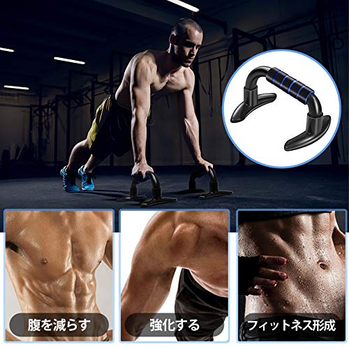 書評 秒で決めろ 秒で動け ラファエル式秒速タイムマネージメントの要点 あ いいね