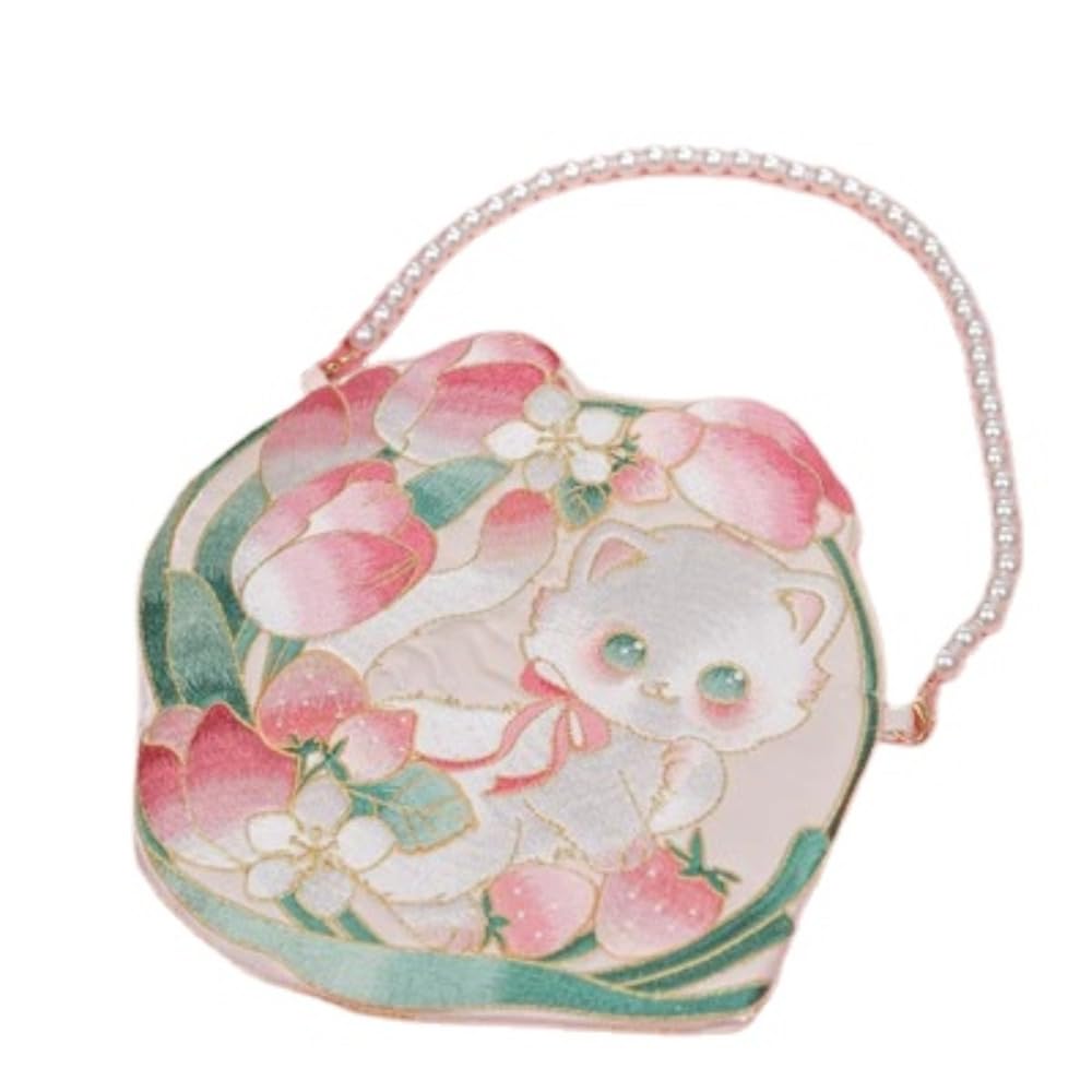 Sac hanfu alien brodé main, l'excellence des finitions traditionnelles de luxe