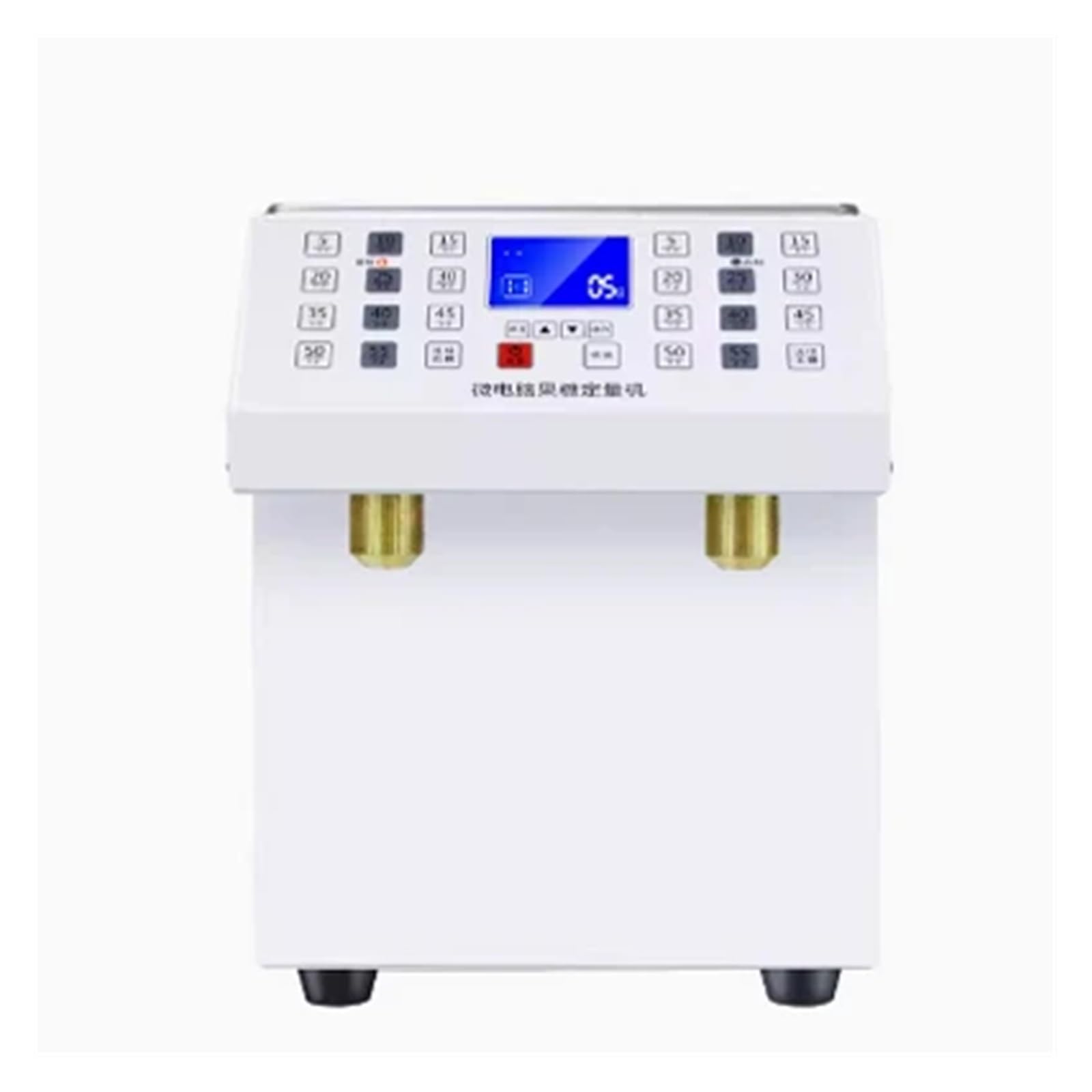 Syrup Machine, Dual Can Commercial Fructose Machine 5L+ Fully Automatic Milk Tea Shop Syrup Filling(Bianco)