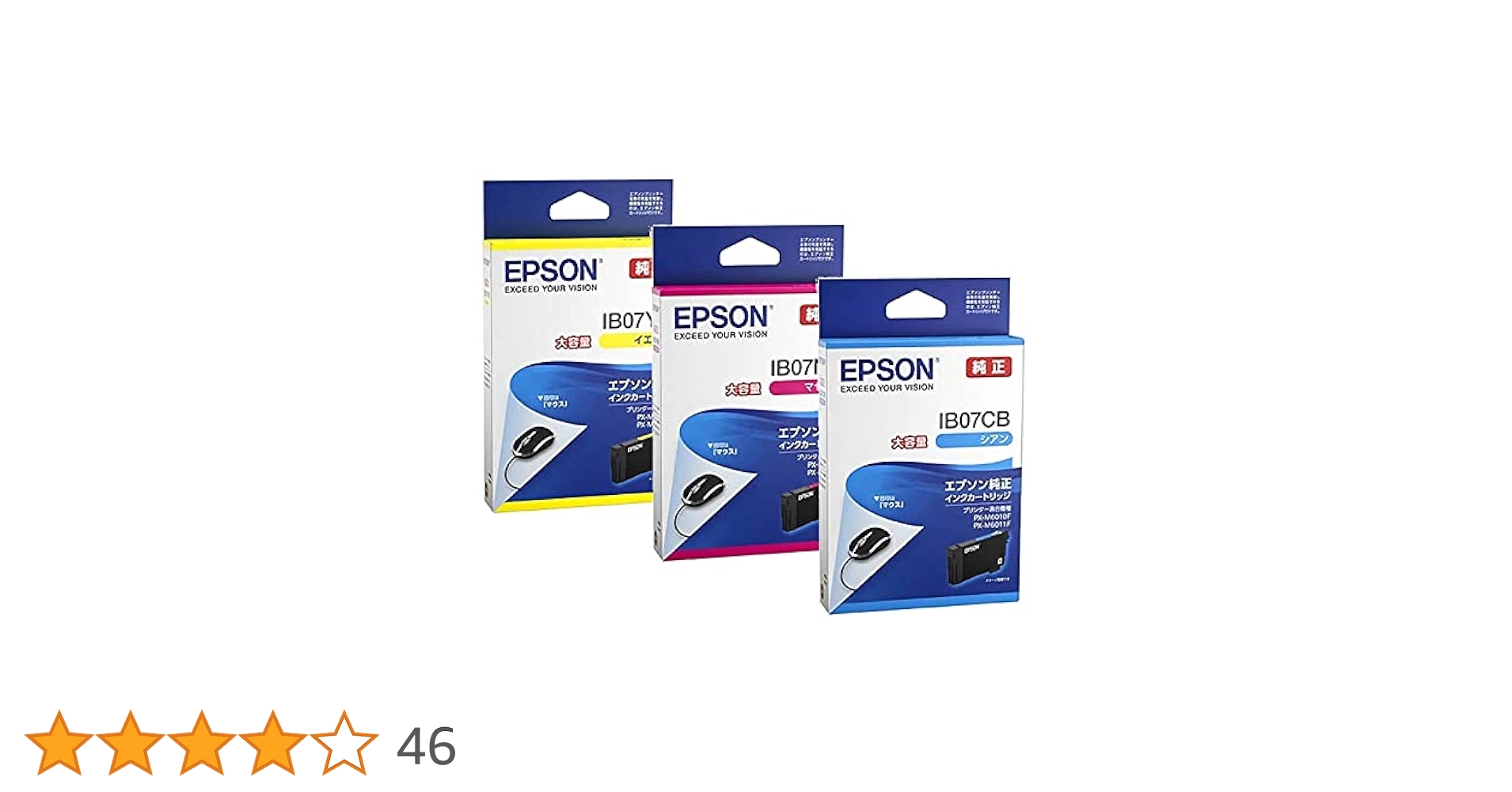 IB07MB IB07YB,IB07KB,IB07CB4色セット Amazon.co.jp: 【純正品3色セット】エプソン 大容量インク