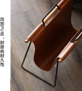 Amazon|マガジンラック テーブルラック 収納ケース カフェソファ Amazon|マガジンラック テーブルラック 収納ケース カフェソファ