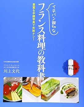 Tankobon Hardcover ??????????????????????????????! Book
