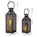 JHY DESIGN Set of 2 Vintage Decorative Candle Lanterns 19