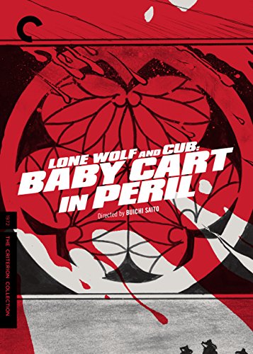 Lone Wolf and Cub: Baby Cart in Peril (English Subtitled)