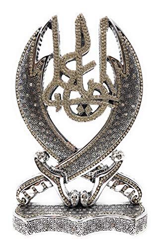 Yagmurcan Zulfiqar Imam Hz.ali Sword Rhinestones Islamic Art Sculpture Table Decor (Silver Tone) #TOP3