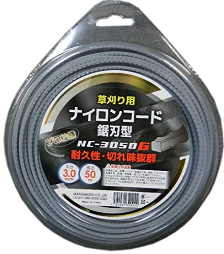 Amazon | ナイロンコード 草刈コード鋸刃型 3.0x50m NC-3050G | 草刈機