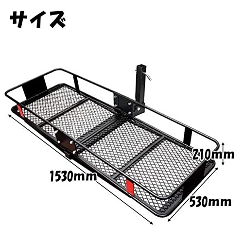 折り畳み　ヒッチキャリア　カーゴ　バスケットカーゴ Amazon.co.jp: ヒッチキャリア 深型カーゴ バスケットカーゴ 折り畳み
