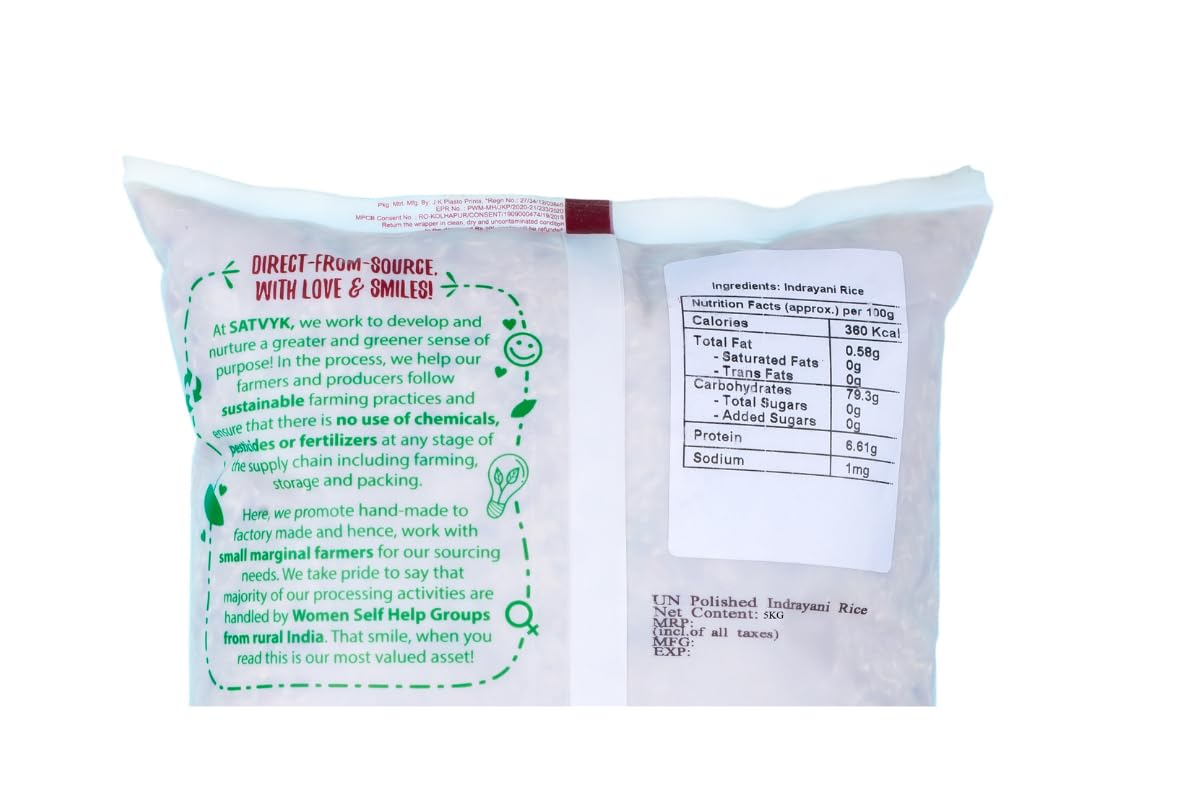 S Siddhagiri's SATVYK THE HEALTH re STORE Unpolished Indrayani Rice (5kg) - Handpounded Rice | Brown Indrayani Rice | Ideal for Daily Cooking | Aged Rice | Protein Rich | High in Dietary Fiber Rice - Image 3 thumbnail