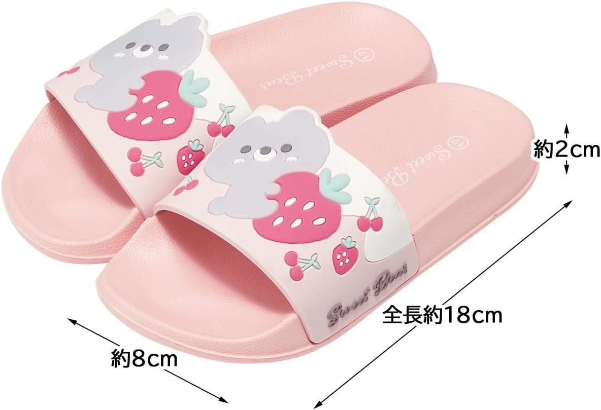 スケーター(Skater) Skater Original Character Shower Sandals for Kids