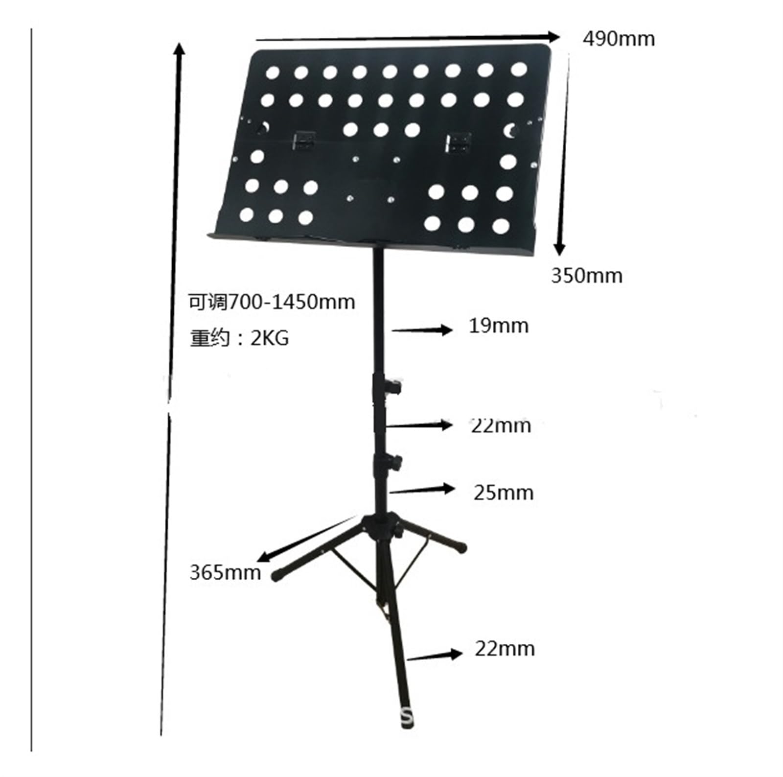 Leggio per spartiti, Leggio Pieghevole Regolabile Nero for spartiti Musicali